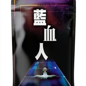 Traditional Chinese Kindle eBook Mingchuang Classic Novel 211 Pages-0