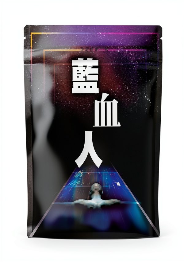 Traditional Chinese Kindle eBook Mingchuang Classic Novel 211 Pages-0