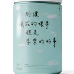 Traditional Chinese Self‑Help Kindle eBook – 172‑Page Growth Guide-0