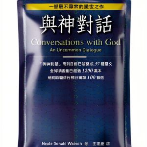 Chinese Traditional eBook: B08GPFH4XS, Learn More, May 25, 1998-0